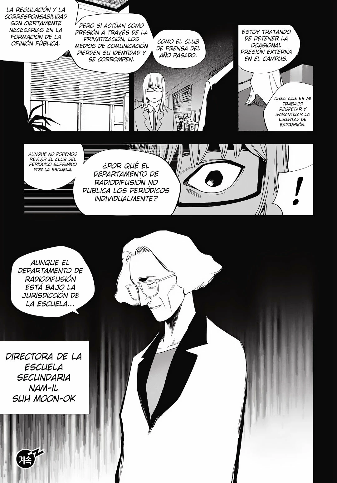 Aula de Lucha 3 > Capitulo 45 > Page 161